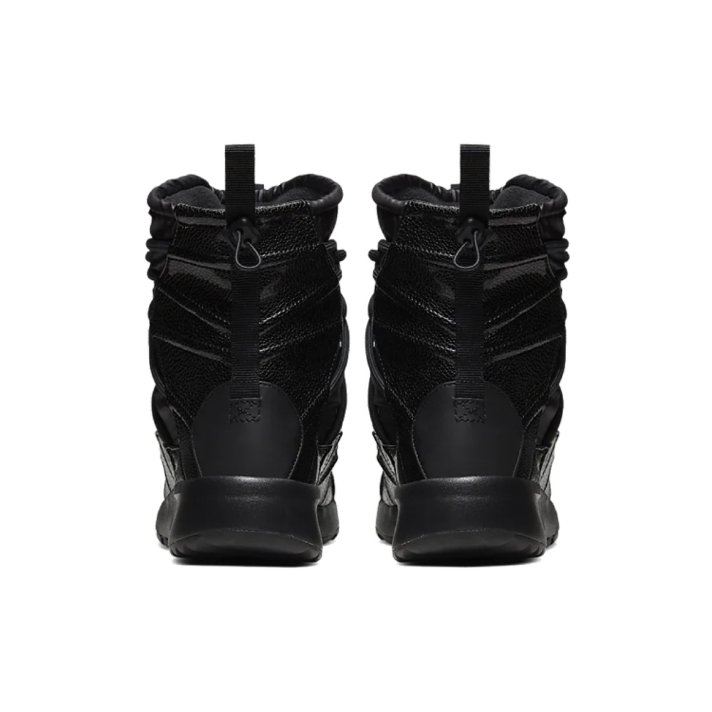 Nike Tanjun High Rise