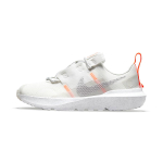 Nike Crater Impact
