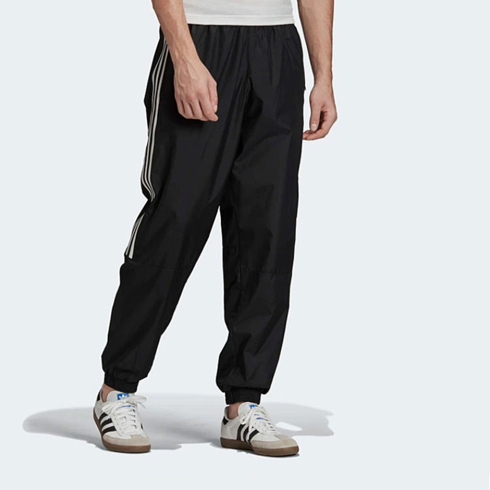 Adidas originals Lock Up Track Pants
