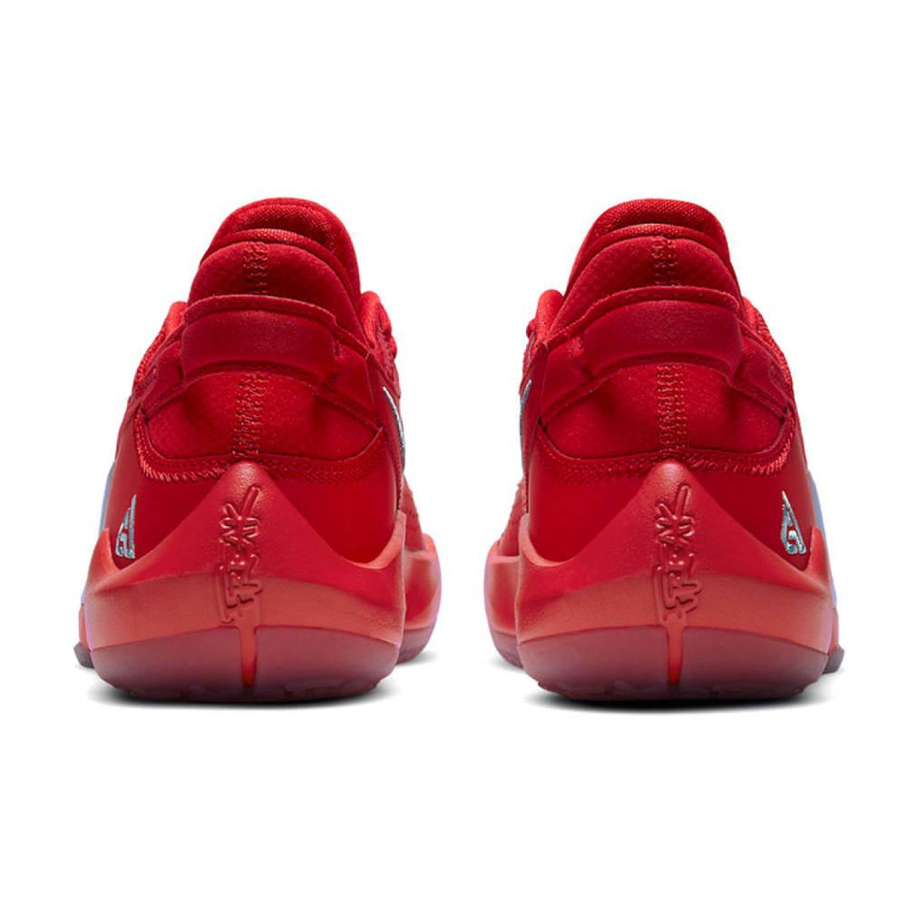 GS Nike Zoom Freak 2
