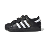 Adidas originals SUPERSTAR