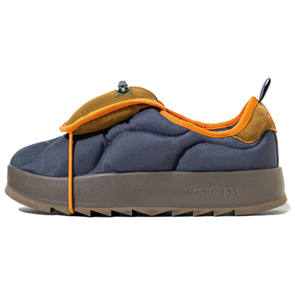 Adidas originals Puffylette