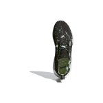 Adidas originals NMD_R1 Marble Primeknit