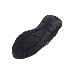 Under Armour Charged Rogue 3 Storm
