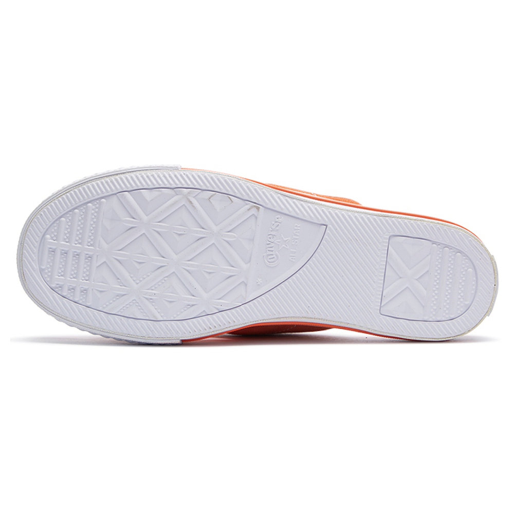 Converse One Star