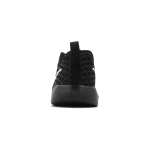 Nike Tanjun BR