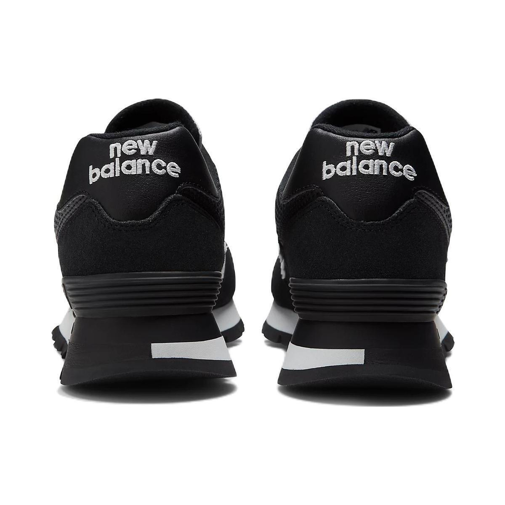New Balance NB 574