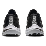 Asics GT-2000 11 2E