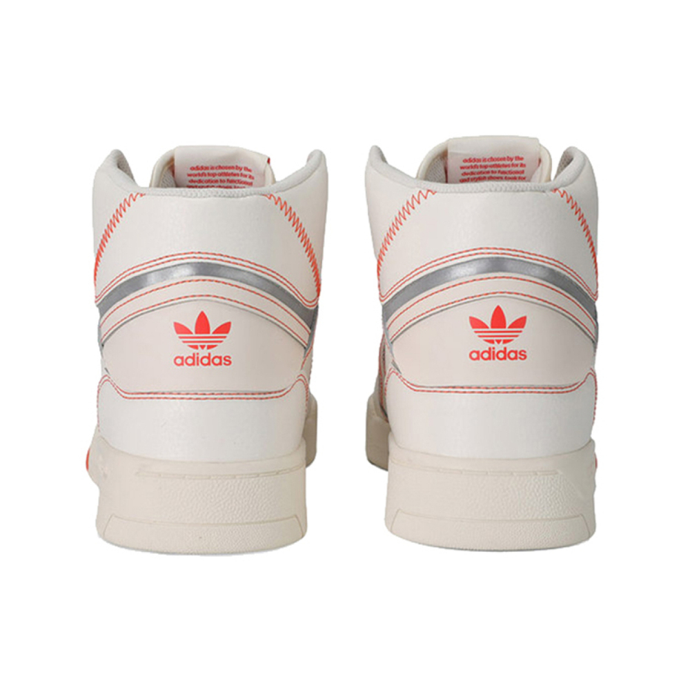 Adidas originals Drop Step