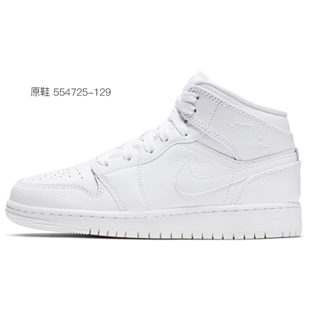 【 】 Jordan Air Jordan 1 Mid
