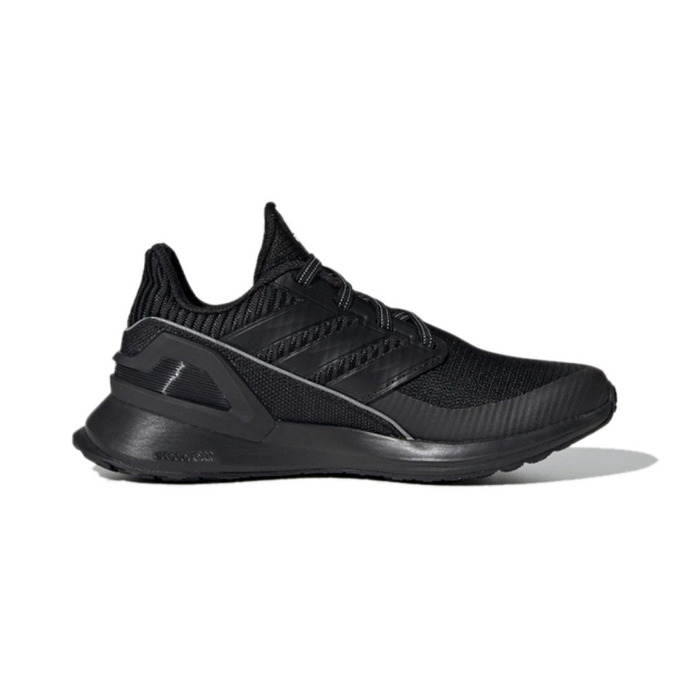 Adidas Rapida run Knit El C