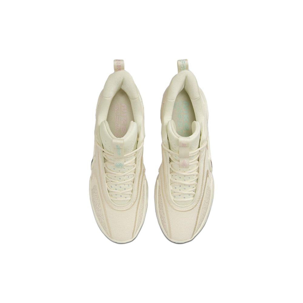 Nike Cosmic Unity 2 EP