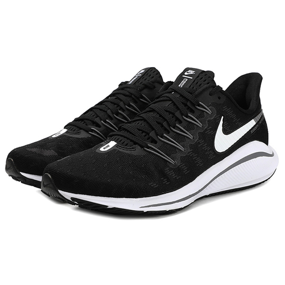 Nike Air Zoom Vomero 14