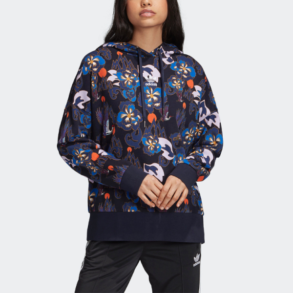 Adidas originals CNY
