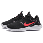 Nike Flex Experience RN 9 Logo
