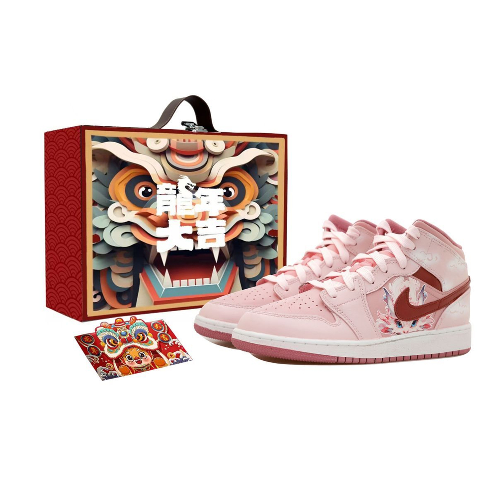 【 】 Jordan Air Jordan 1 OKHR GS