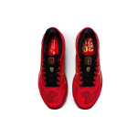Asics Gel-Kayano 26