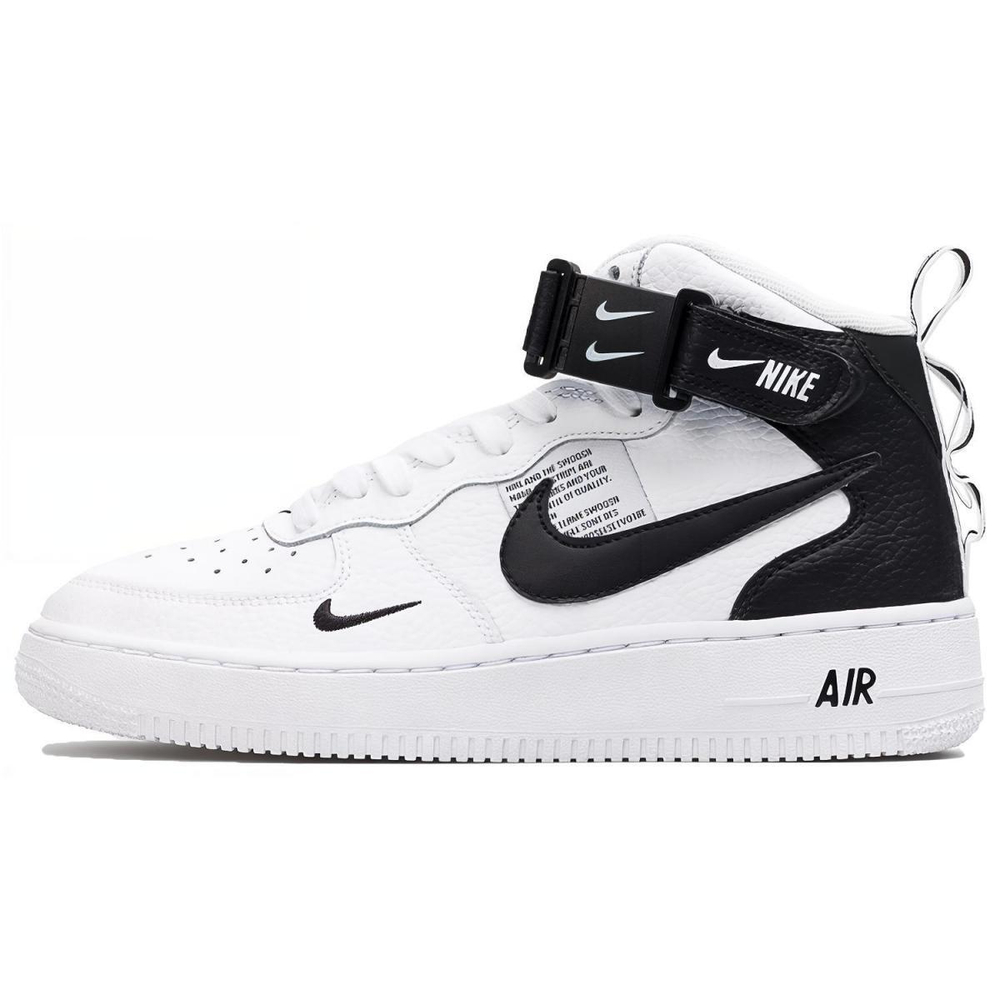 Nike Air Force 1 LV8