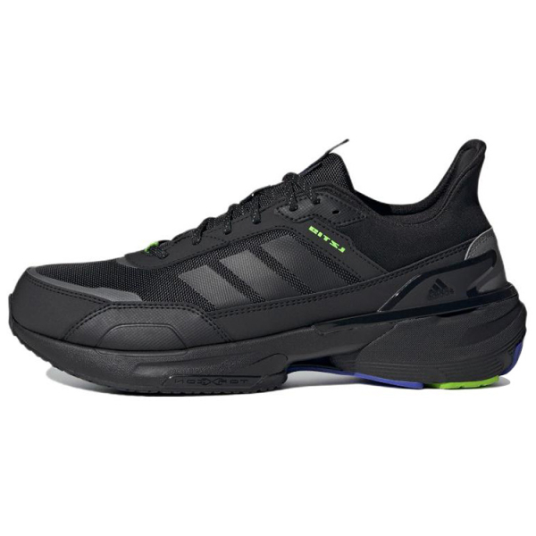 Adidas MTS Guard