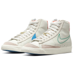 Nike Blazer 77 SE "First Use"