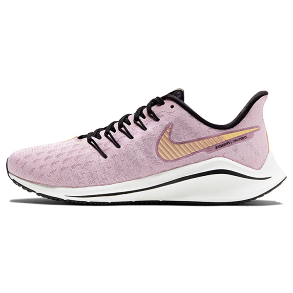 Nike Air Zoom Vomero 14