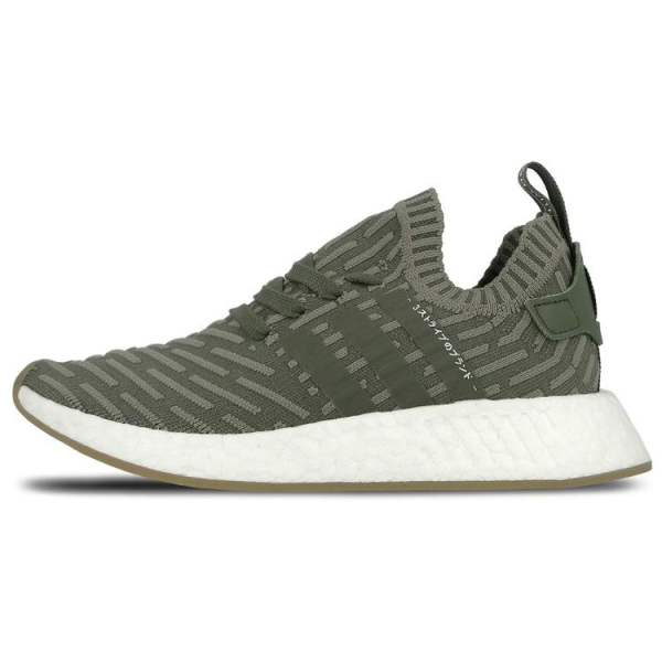 Adidas originals NMD_R2