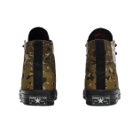 Converse 1970s blocked camo chuck taylor all star