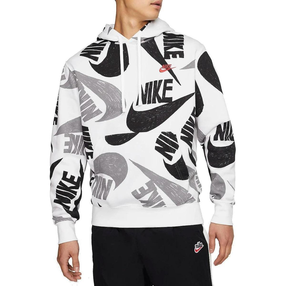 Nike Logo