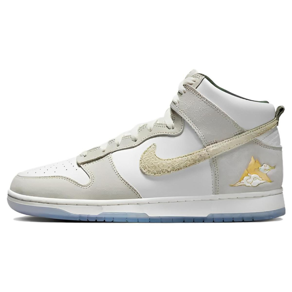 Nike Dunk High "Gold Mountain"