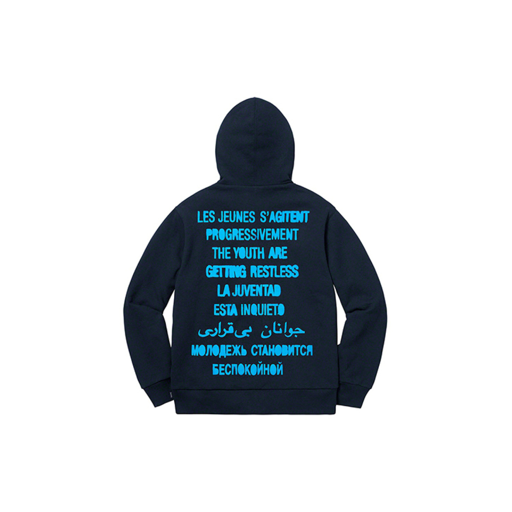 Supreme SS20 Week 6 Restless Youth Hooded Sweatshirt