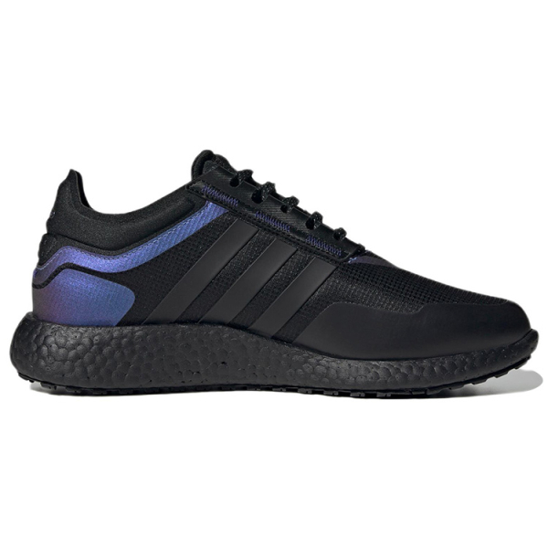 Adidas Rocket Boost