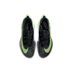Nike Air Zoom Alphafly Next% 1