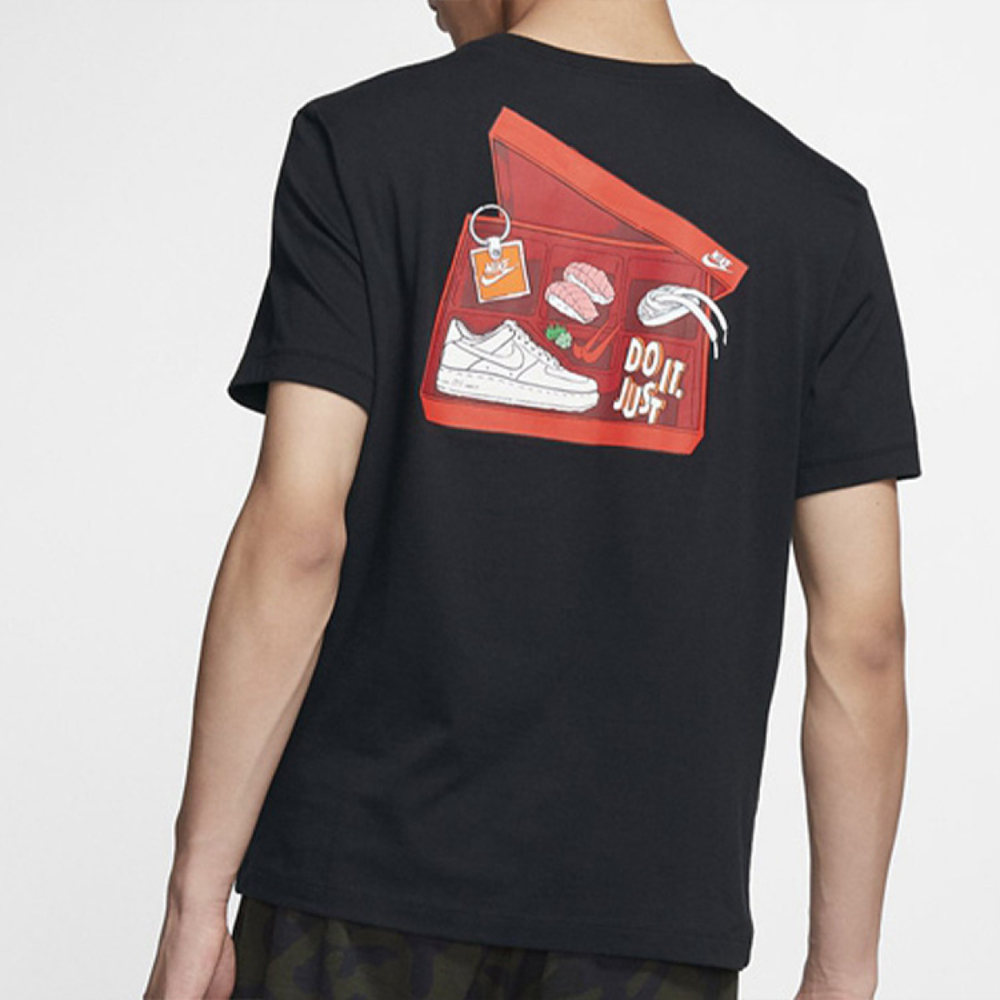 Nike T