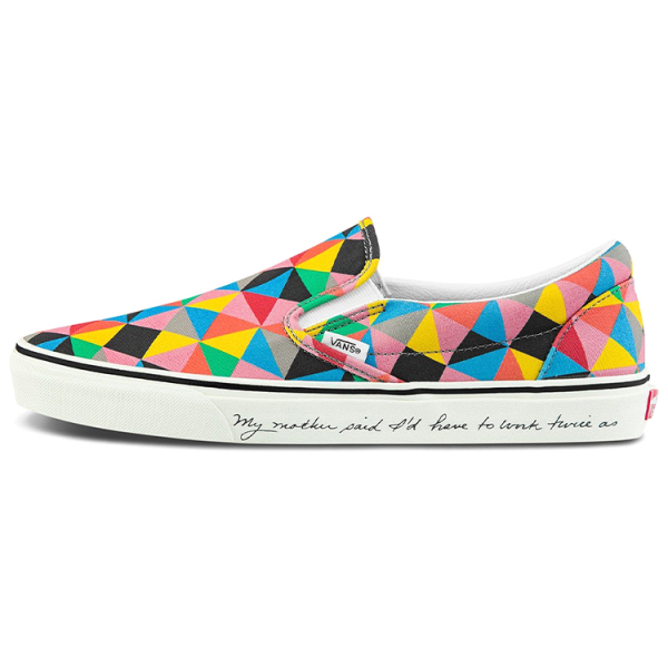 MoMA x Vans slip-on