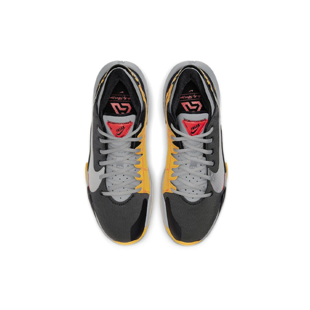 Nike Freak 2 "Taxi"Zoom TPU