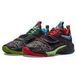 UNO x Nike Freak 3 NRG EP TPU