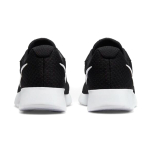 Nike Tanjun