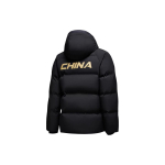 Anta