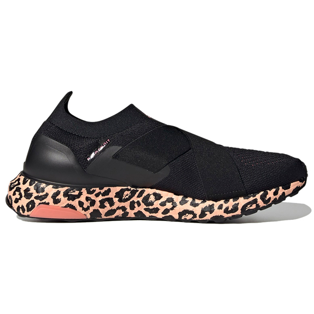 Adidas ULT