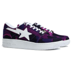 A BATHING APE STA