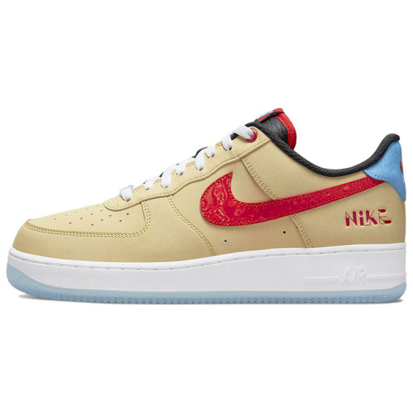 Nike Air Force 1 Satellite