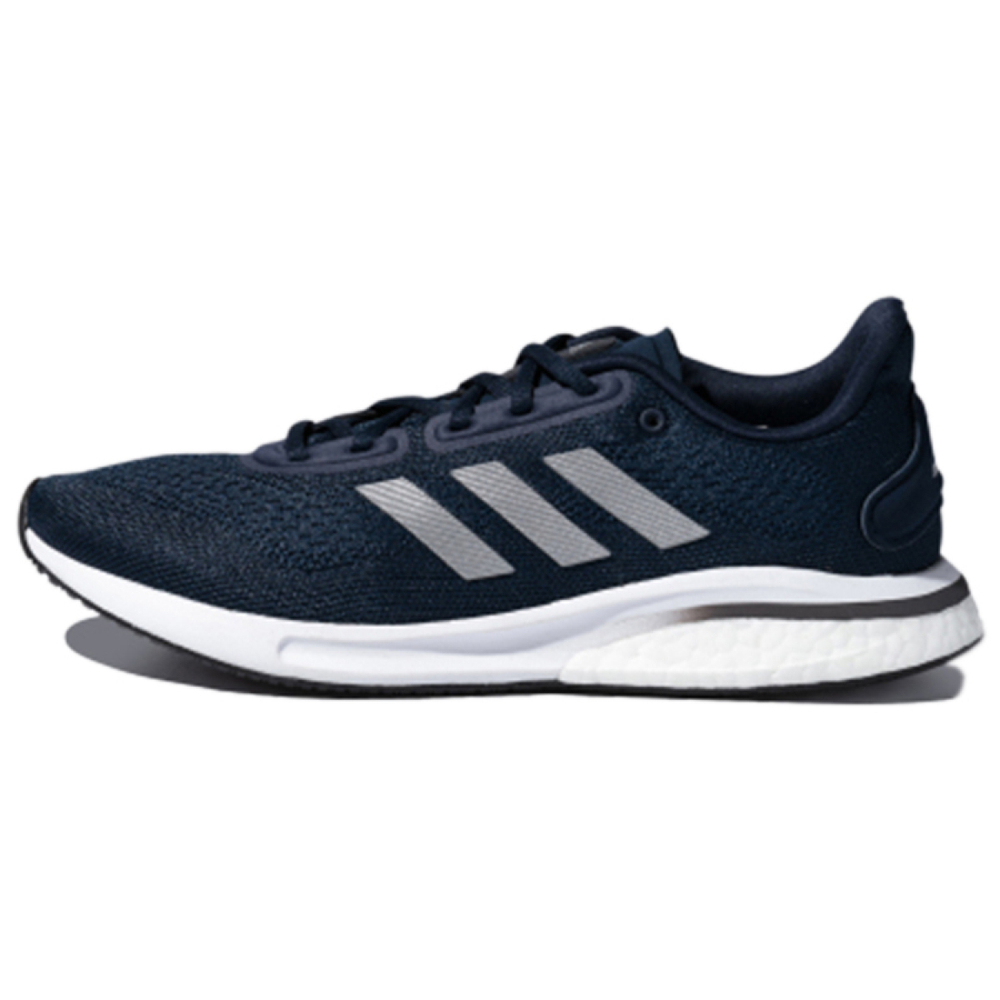 Adidas Supernova