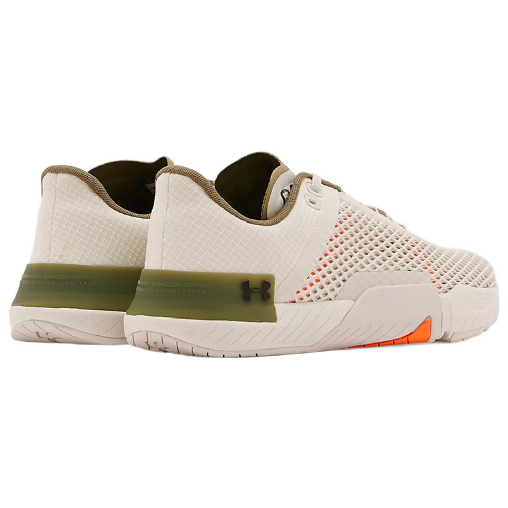 Under Armour Tribase Reign 4