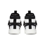 Nike Air Force 1 Utility
