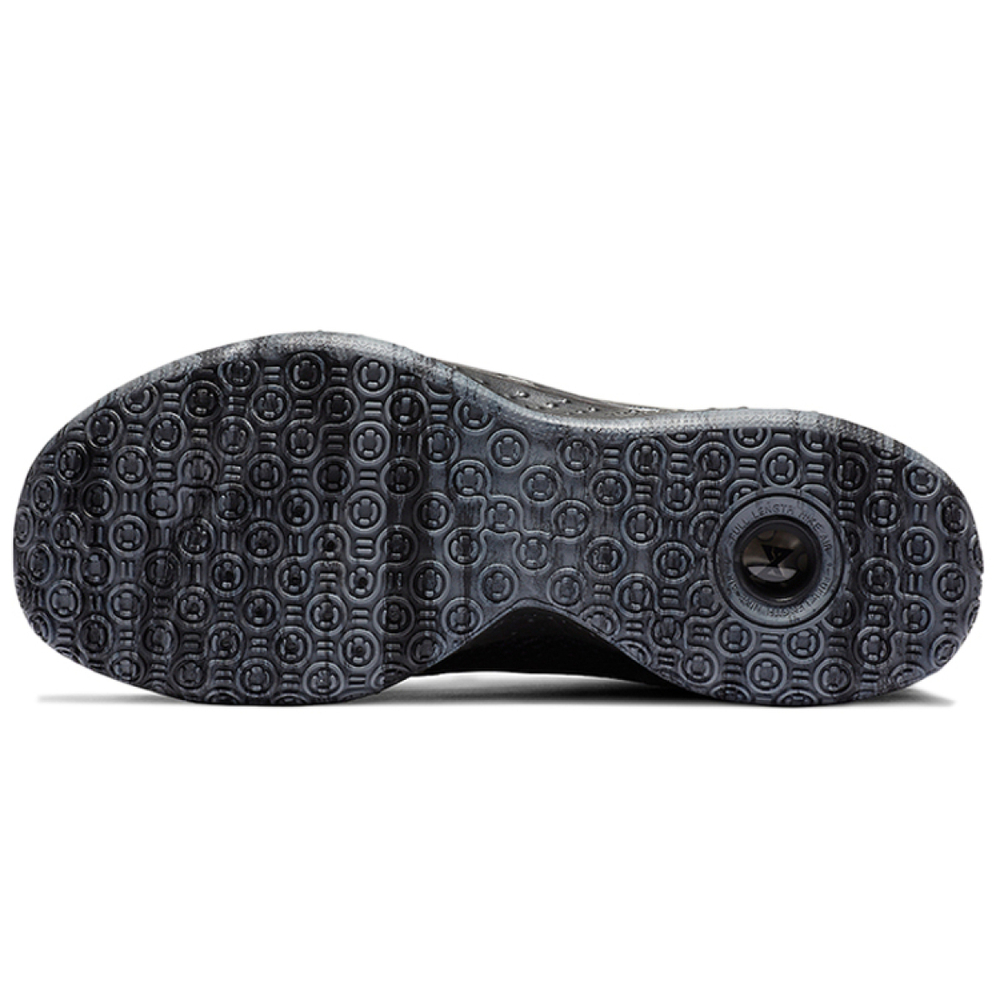 Nike PG 4 EP “Triple Black”