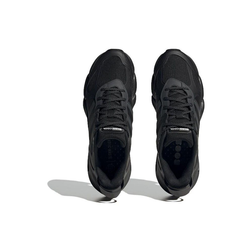Adidas Climacool Vento PU TPU
