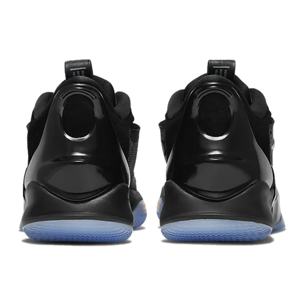 Nike Adapt bb 2.0 GC