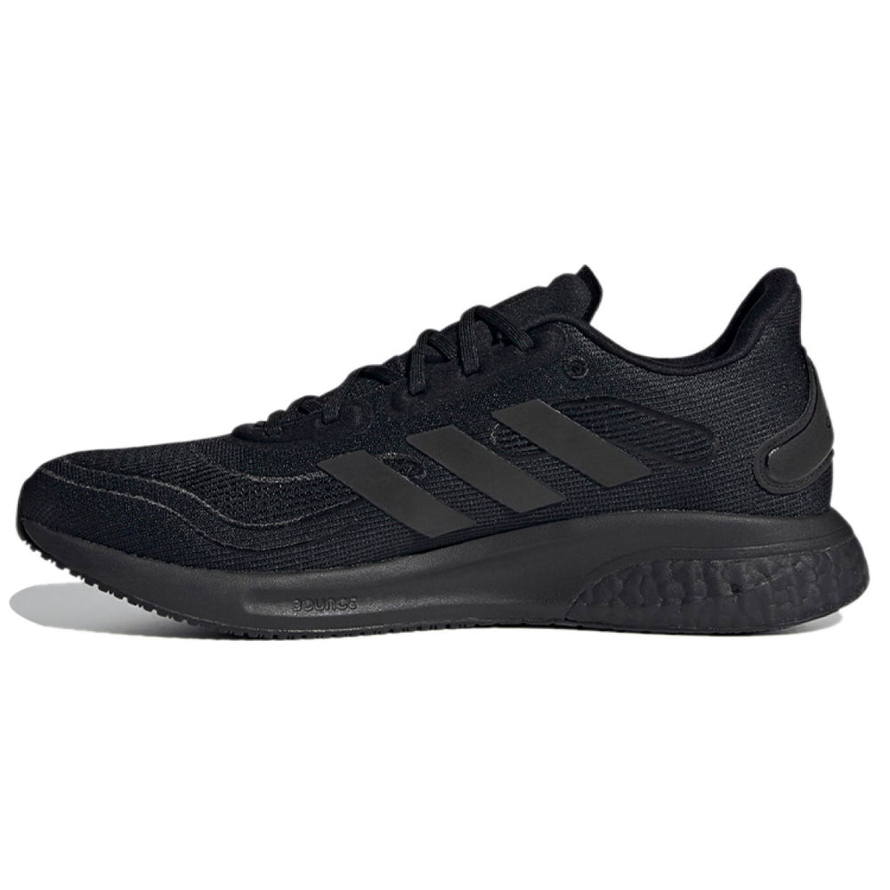 Adidas Supernova