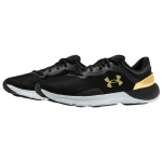 Under Armour Charged Escape 4
