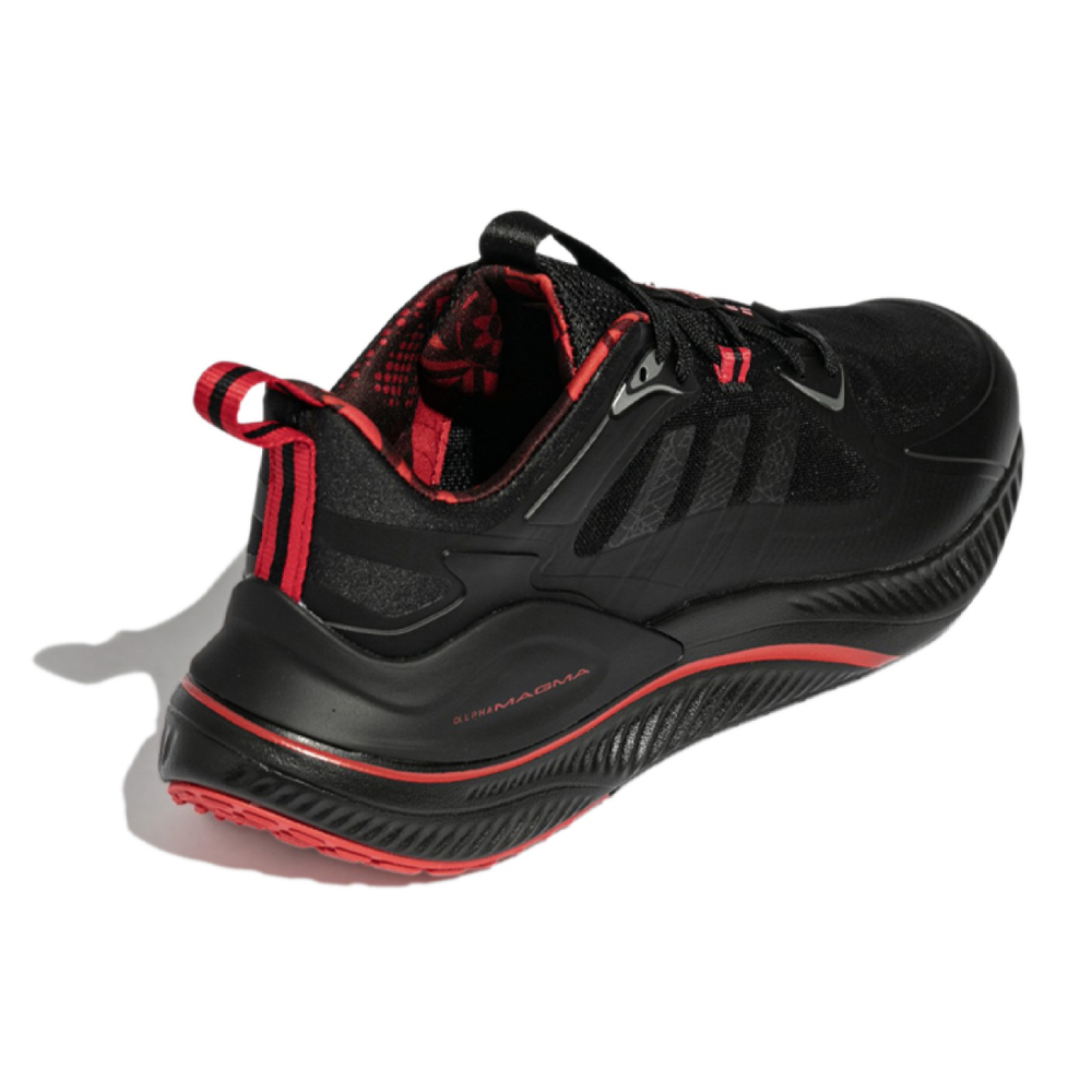 Adidas Alphamagma Q2